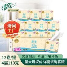 ���L��ἃƷ����4��110��12��һ���Ͳ�l����B21C1YR1