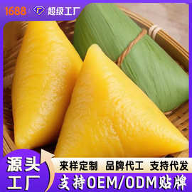 【厂家批发】恩施苞谷粑粑OEM贴牌玉米粑湖北特产早餐半成品食材