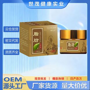 �B�x�`֬����ɢ��֬������j��30g
