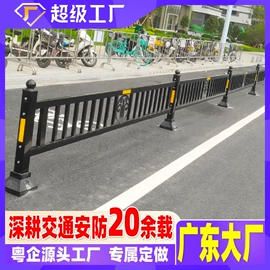 防护栏;交通收费设备;路障