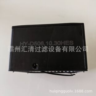 ���ʹ֑]HY-D506.10.30.HES�Vо �������A��֞V�F·�B�o��C�Vо