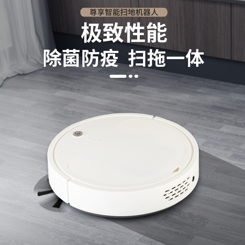 Smart Vacuum Cleaning Robot Wholesale, Fully Automatic Smart Home Mop, Wireless Mini Vacuum Cleaner for Lazy People, Cross-Border