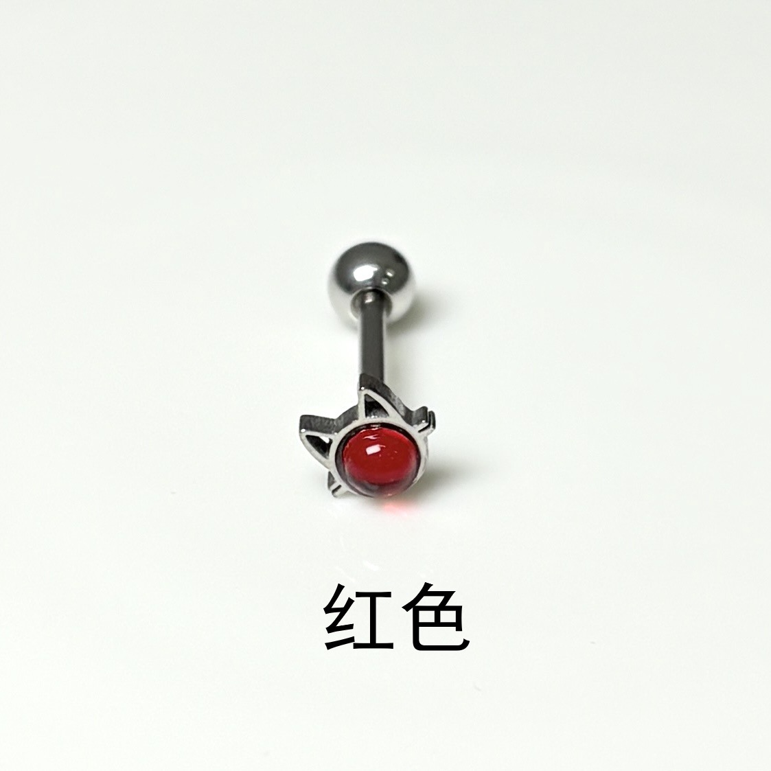 Silver pointed spike labret stud material detail