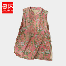 中老年花色无袖背心马夹女25夏国风盘扣修身上衣无袖小衫圆领T恤