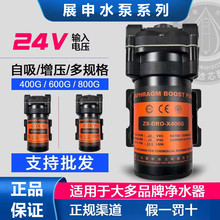 չ��400g���������ÙC600G��ˮ��ˮ��24V��ˮ�C����늙Cͨ����36V