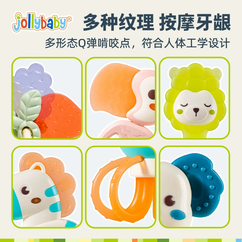 Праздничная подарочная коробка Jollybaby для новорожденного, детская прорезыватель, мешок-бин, набор, игрушка