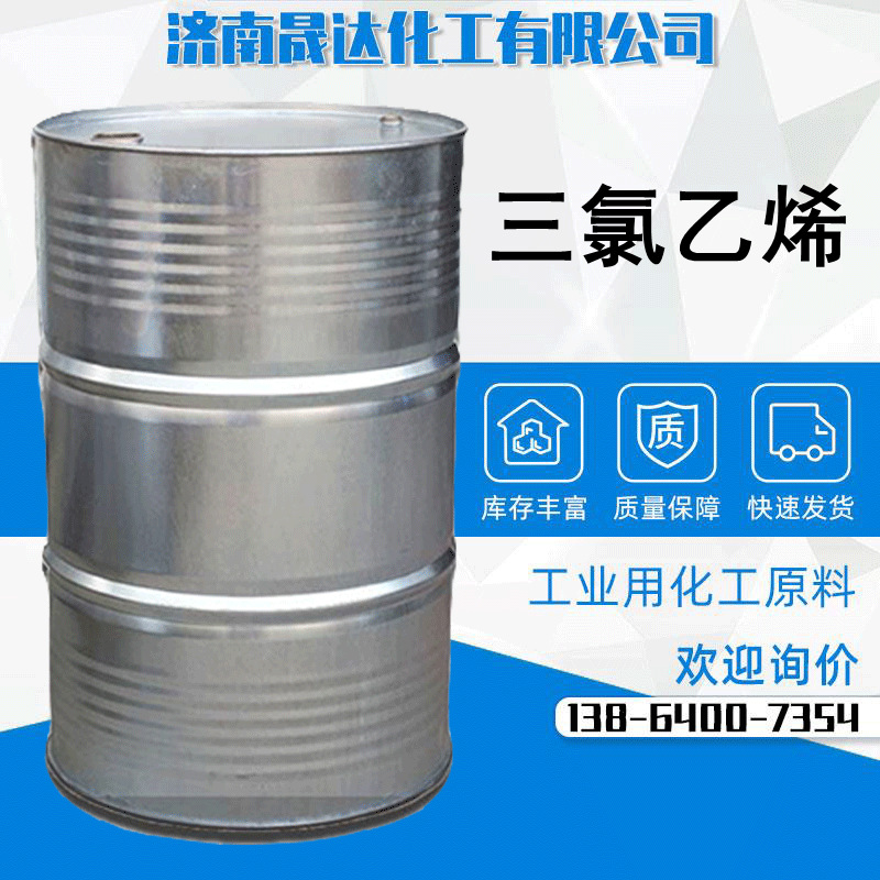 5e456036699f753555cca8d06ac462