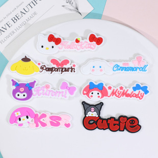 �¿����B���`Ӣ������PVCܛ�z�֙C��DIY����Ь���b��NƬˮ�����