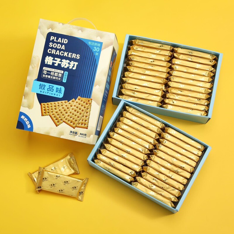 マイクロテイストチェック柄ソーダビスケット新ミルク塩味朝食オフィススナックスナック個別包装ギフトボックス|undefined