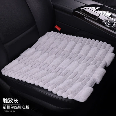 Wool pad — featuring a bamboo fiber plush design, are - elegant-gray-single-seat-1-unit