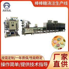 休闲食品加工;糖果机械;塑机辅机