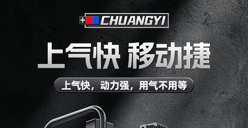 Air Compressor Pump Small 220V Oil-Free Low-Noise Industrial-Grade Woodworking High-Pressure Nail Gun
