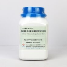 ���� HB0256-2 �������} �����(SPS) ��֬ 250g ˮ¶