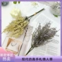 外贸跨境手工绿色假花