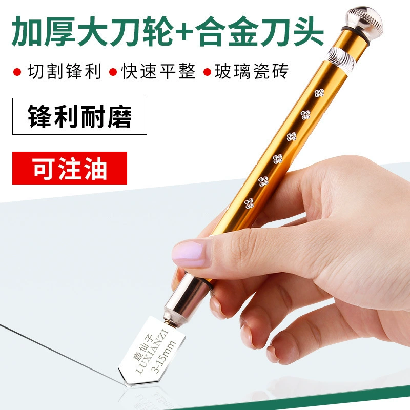 Олень Xianzi утолщенный Алмазный стеклянный нож ход толстый резак для стеклянной плитки из сплава роликовый резак