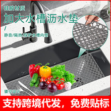 ��Ʒ�ش�̖76*40���zˮ�ۉ|�ɲü����Ή|�N���U�՞rˮ�|����|