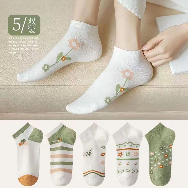 Men's and women's socks cotton low help high help ship socks socks stockings stockings all men's and women's socks wholesale factory a piece of hair