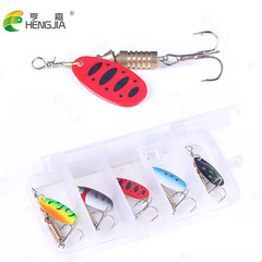 HENGJIA/New Arrival Colorful Sequin Boxed Spoons, 4.5cm / 5.2g, Wholesale Spinnerbaits with Glitter for Lure Fishing