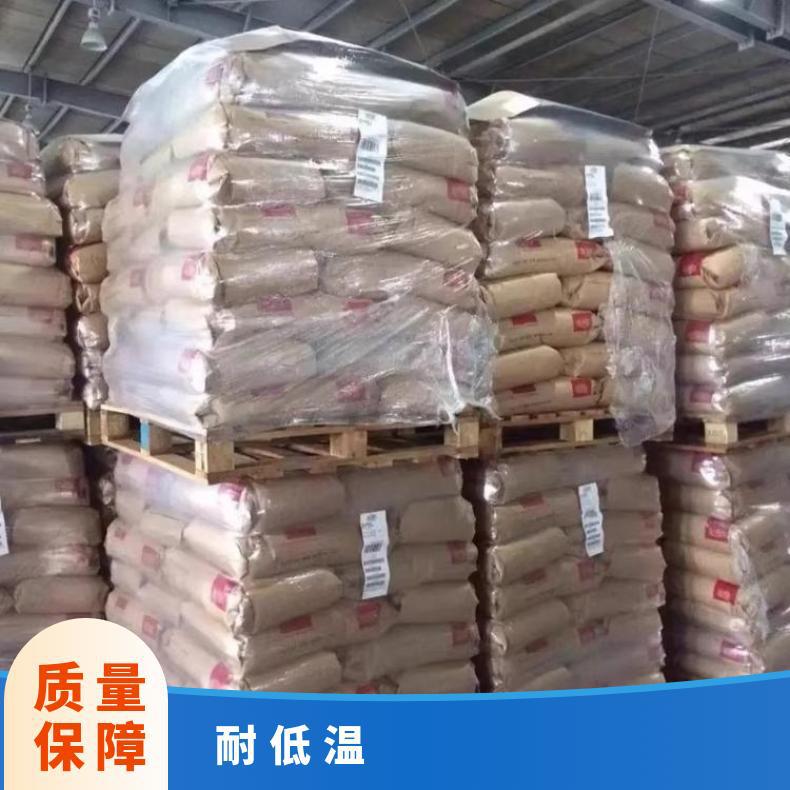 抗冲击 现货TPEE 美国杜邦 4068 耐低温 电线电缆护套应用 挤出