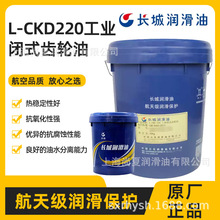 �L��L-CKD220���I�]ʽ�X݆��16kg/18L��Ͱ�b����ؓ����Ʒ�ڙ�