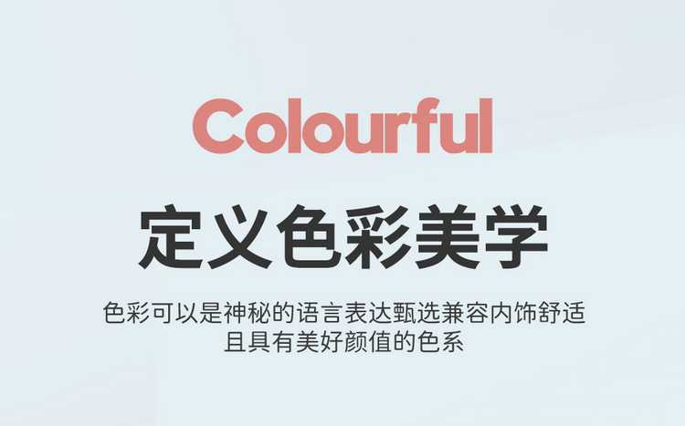 2024/26 Second Generation Changan X5plus Full-Coverage Special Car Seat Covers, All-Season Leather Seat Covers and Cushions
