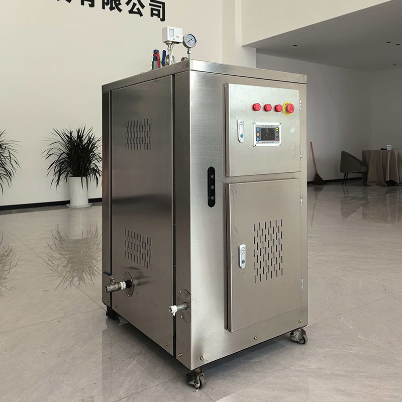 厂家大量现货360KW自动电加热蒸汽锅炉大型工业电锅炉消毒熨烫蒸