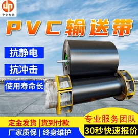 矿山施工设备;其他防爆器材;其他救生器材