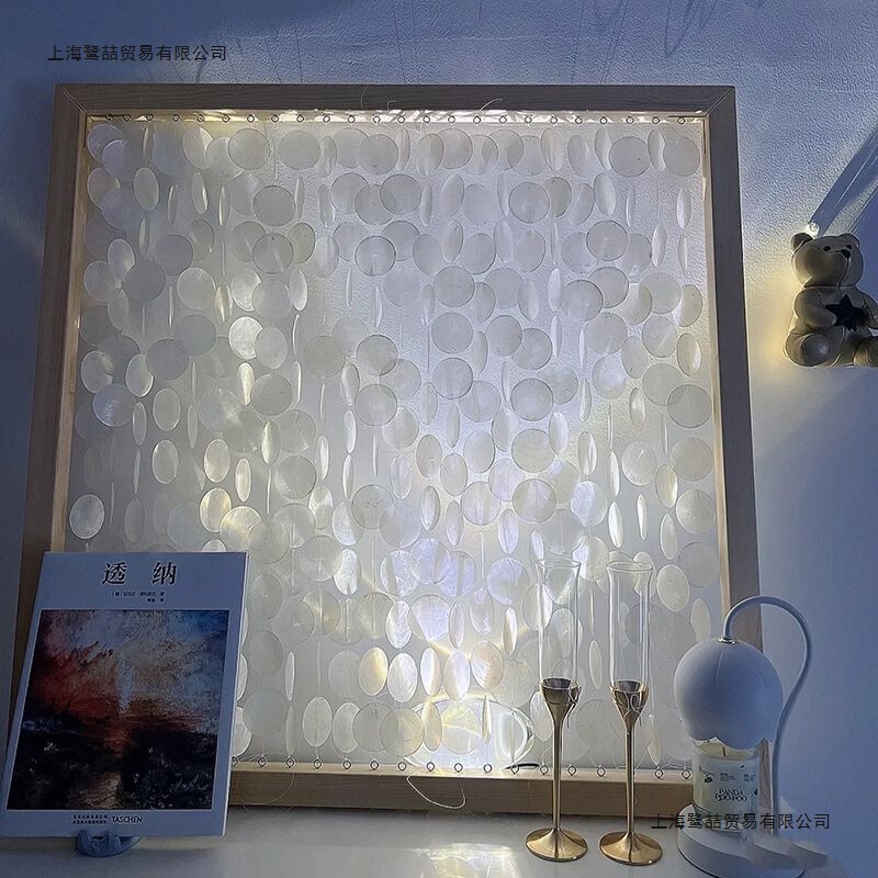 小红书同款贝壳画手工diy材料包风铃装饰画贝母双孔镜贝圆片画框|undefined