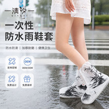 ����ӡ��һ����Ь��OEM odm���b����logoӡˢ��ˮЬ�׶�����Ь��