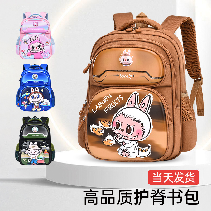 Mochila escolar para niños Rabubu, nueva niña, escuela primaria, dos, tres, cuatro y cinco años, dibujos animados, animación, reducción de la carga, mochila de protección de la columna