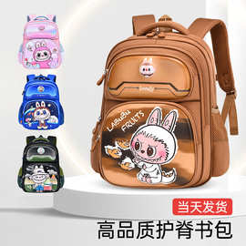 晨驰儿童书包女童小学生二三四五年级卡通动漫减负护脊背包太空人