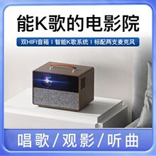 ���ó��迨��OK���ͶӰ�x��ͥӰԺ�Ƶ�K����ԡͶӰ�C������4K