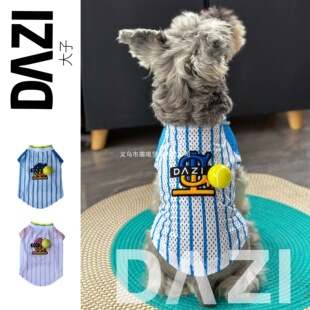 ����ԭ���OӋ���ﹷ�����\���L���춴������ѩ�{����ܶ�ţ߅��