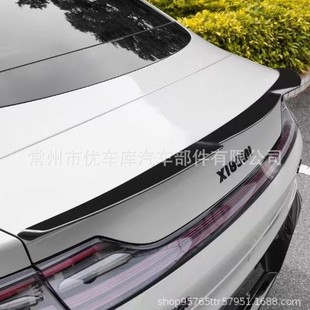 Suitable for Xiaomi Su7 High-Performance Spoiler Blade Spoiler Without Punching and Pressure Spoiler Sports Spoiler Modification