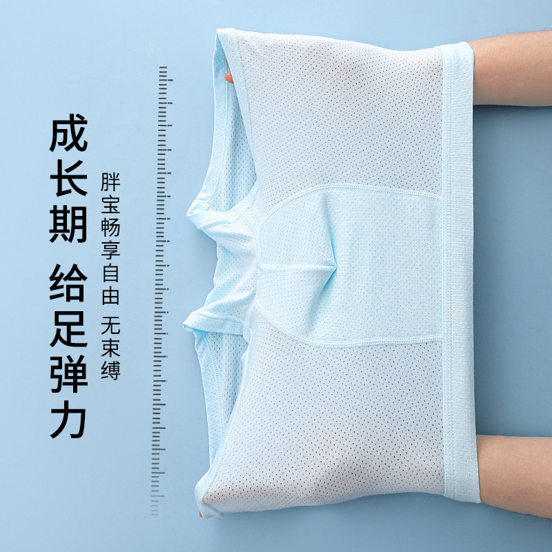 Pantalones infantiles de niños de escuela secundaria de malla transpirable, pantalones infantiles de ángulo plano, estudiantes de escuela secundaria de verano, modelo