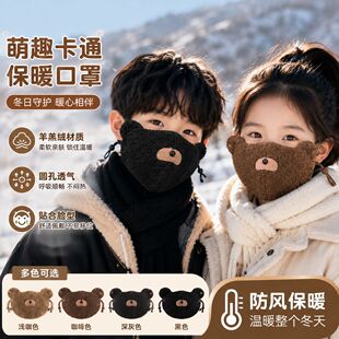�¿��ﶬ��ͨ��ů�������q�H�w�o�۽Ǒ�����L�����ɐ����w����