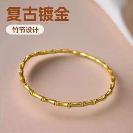 文艺复古黄铜古法镀金磨砂竹节国潮新中式小众弹力手链节节高升女