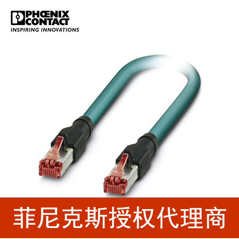代理菲尼克斯  网络电缆 - NBC-R4AC/10,0-94Z/R4AC - 1403934