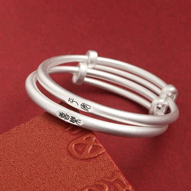 手镯;耳钉;戒指