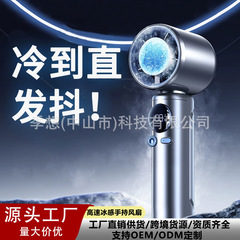四半期は2025デスクトップに首を掛けて折りたたみたいです。
