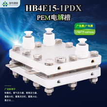 ���Ƹ�У�����늽�ۜyԇ�A��150����PEM