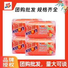 奇强内衣皂肥皂100g奇强内衣皂100gx4块装  新老包装随机