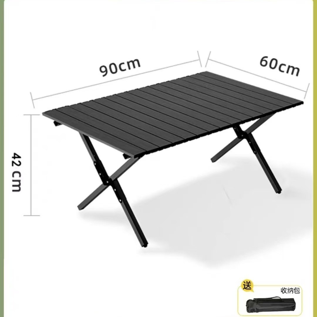 [이중 두꺼운 탄소강] Yaohei 90cm 길이 테이블(두꺼운 수납 가방 포함) ✓