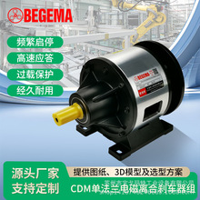 CDM-2S5AA�������������ƶ���ϱ������DC24V 2.5����ϵ����