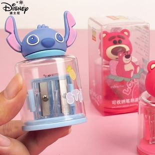 Disney Strawberry Bear Cartoon 3D Shape Double-Hole Pencil Sharpener Pencil Sharpener Suitable for Multiple Pencils