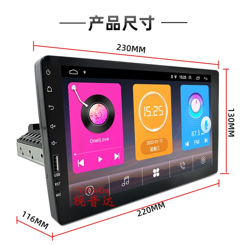 Новый 9-дюймовый USB Android с Apple CarPlay, навигация, Bluetooth, безоплатное обновление карт, увеличенное изображение задней камеры всё-в-одном