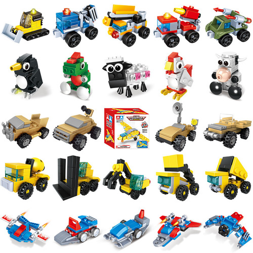 Animal small particle building block box compatible with Lego assembly plug-in car children's gashapon toy dinosaur mechanism gift