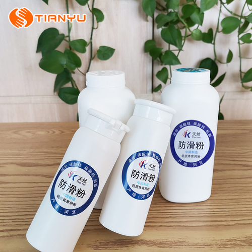 Tianyu sports anti-slip powder badminton weightlifting fitness rock climbing magnesium powder sports anti-slip powder anti-slip powder