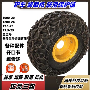 20 30 50�P܇�b�d�C݆̥���o朷����17.5 23.5-25 1000-20�Vɽ
