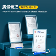 皮线光纤跳线单模单芯SC头双芯家用室内户外光缆成品芯芯米尾纤工
